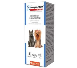 Обработка ушей