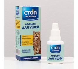 Гигиена ушей