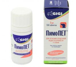 Препараты для лечения заболеваний сердечно-сосудистой системы