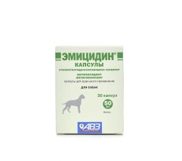 АНТИОКСИДАНТЫ