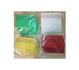 Маркировка животных