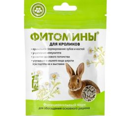 Кормовые добавки д/грызунов