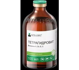 Витамины, минералы, микро/макроэлементы