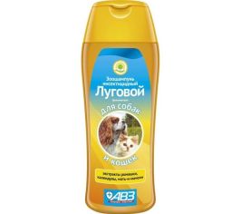 Шампуни, мыло, пудра