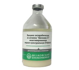 Биопрепараты СЕЛЬХОЗ ЖИВОТНЫЕ