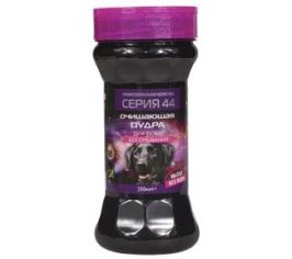 Лаки, Пудры