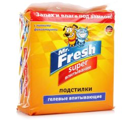 ПЕЛЕНКИ.БАНДАЖИ ,ПОЯСА