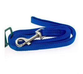 Поводки капроновые для собак