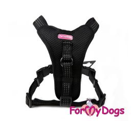 Шлейки текстиль для собак