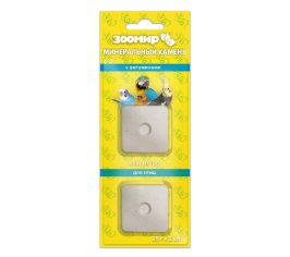 Кормовые добавки д/птиц