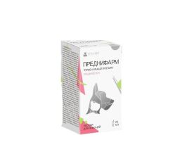 Гормональные