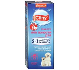 Гели.Спреи.Жидкости д/полости рта