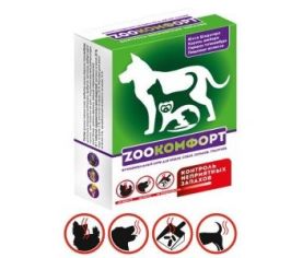 Средства д/чистки,отбеливания и устранения запаха из  пасти