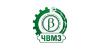 ЧВМЗ АО