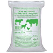 Сера кормовая молотая 1/25кг