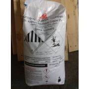 Купорос медный 1/25