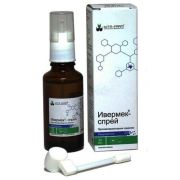 Ивермек-спрей 30мл  Нита-Фарм