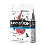 Meat Garden для щенков мелких пород с ягненком и черникой 1,5 кг/1*6  5963