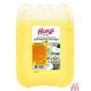 Ника-Супер 5л.( концентрат  для мытья посуды,)