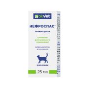 НЕФРОСПАС 25 мл, д/кошек АВЗ суспензия  1/8
