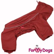 Дождевик коричневый для девочек (12; 8579