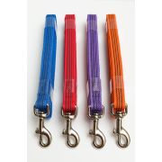 Поводок с латексом 4 метра ширина 20мм АРТ278  1/5