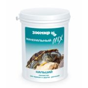 Минеральный MIX лакомство д/черепах и др. рептилий 100гр с кальцием ЗООМИР 1/16
