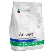 Альвет 50 гр.