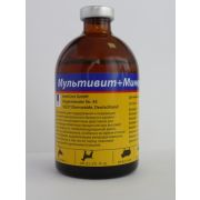 Мультивит+минералы 100мл.