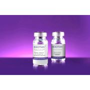 Везотил 100 д/анестезии (порошок д/инъекций+растворитель)