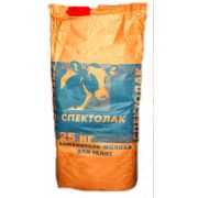 ЗЦМ Спектолак эконом 16 25 кг