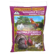 Ракушка 1кг. морская крупная 1/10