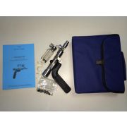 Инъектор БИ 7М