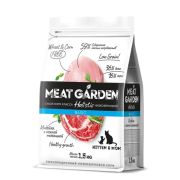 Meat Garden для котят, беременных и кормящих кошек с индейкой и нежной телятиной 1,5 кг/1*6  5789