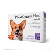 Мильбецин Нео Капли для собак 10-25 кг