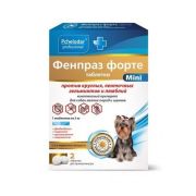 Фенпраз таблетки. Для собак мелких пород и щенков/2 табл.1168 1/50