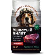 Ушастый пилот 12 кг. сухой корм д/собак с говядиной*