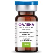 Фалена раствор для инъекций  10 мл,  1/10