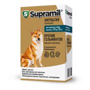 Супрамил эмульсия для щенков и собак массой от 10 до 25 кг, 5мл.  1010