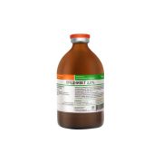 Преднивет 2,5% 50 мл  (belkarolin)