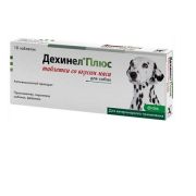 Дехинел Плюс 10 таб.со вкусом мяса 1т на 10кг  средние породы (КRKA) -3568-