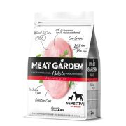 Meat Garden для взрослых собак всех пород с чувствительным пищеварением, с индейкой и рисом 2 кг/1*6  6076