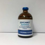 Дексамет 100 мл. (дексаметазон)