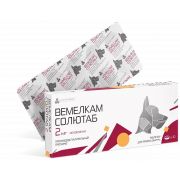 Вемелкам Солютаб 2 мг, 10 таб. (Основная, 0021 до 30.04.26) НИТА