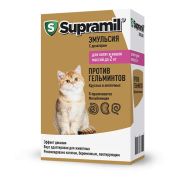 Супрамил эмульсия для котят и кошек массой до 2 кг, 5мл.  0983