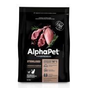 AlphaPet Superpremium 0.4 кг д/кошек и котов взрослых стерилиз. с ягненком и индейкой 1/14  1652
