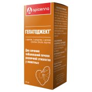 Гепатоджект 20мл 1/10