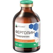 Ферголин 50 мл. НИТА (0,1 мг гонадорелин ацетата)