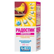Радостин Витасил 20мл. для птиц АВЗ 4118  1/8