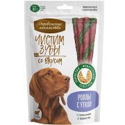 Деревенские лакомства Чистим зубы для собак Роллы с уткой, 100г  (арт. 79212631)1/80  *